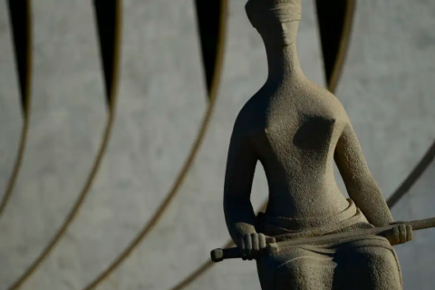 STF garante piso nacional a professores temporários da rede pública