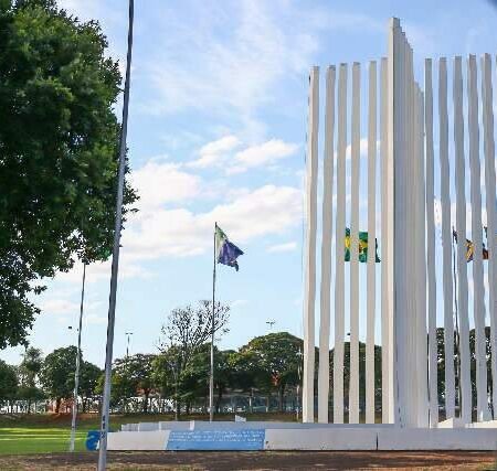 Inscrições para seleção de professores da UFMS vão até segunda-feira