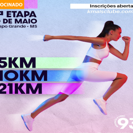 Cidade Morena: Inscrições na reta final com R$ 24 mil em premiação