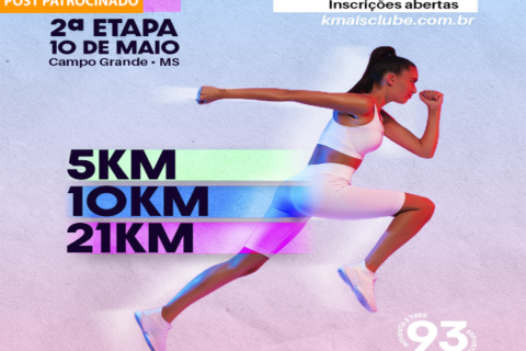 Cidade Morena: Inscrições na reta final com R$ 24 mil em premiação