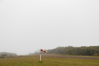 Bombeiros fazem buscas por avião que seguia para o Pantanal Bombeiros fazem buscas por avião que seguia para o Pantanal