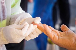 Açougueiro relata 9 dias de angústia após erro em teste de HIV Açougueiro relata 9 dias de angústia após erro em teste de HIV
