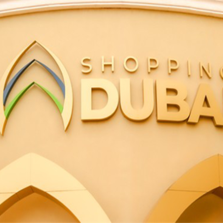 Um ano depois: Shopping Dubai muda visitas a Pedro Juan Caballero
