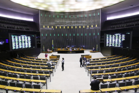 Concurso da Câmara com salário de R$ 32 mil terá prova em Campo Grande